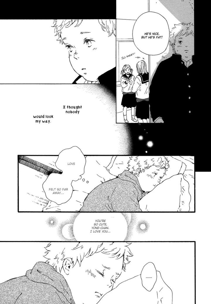 Hoppe ni Himawari by MITA Ori [Eng] page 22