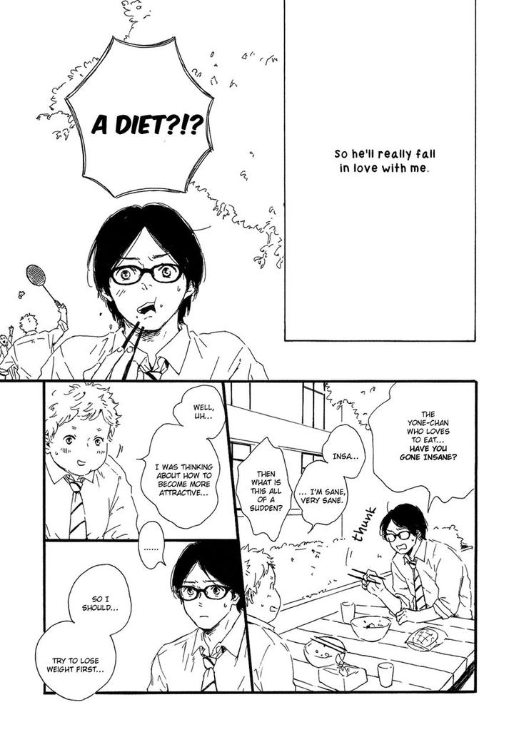 Hoppe ni Himawari by MITA Ori [Eng] page 24