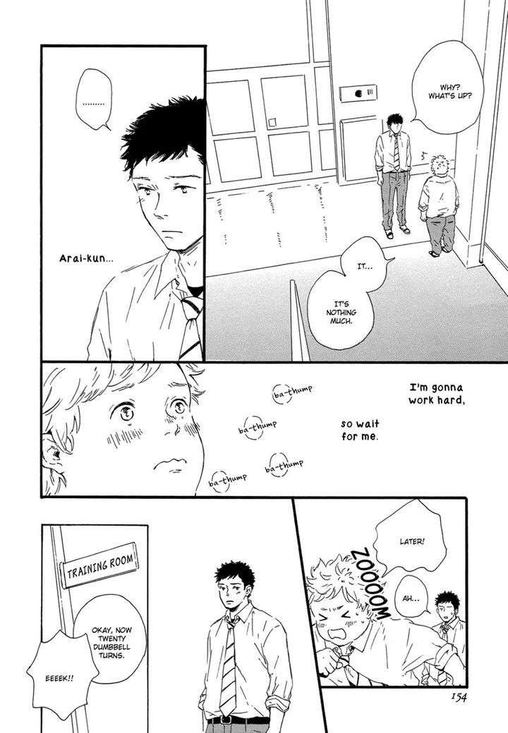 Hoppe ni Himawari by MITA Ori [Eng] page 27