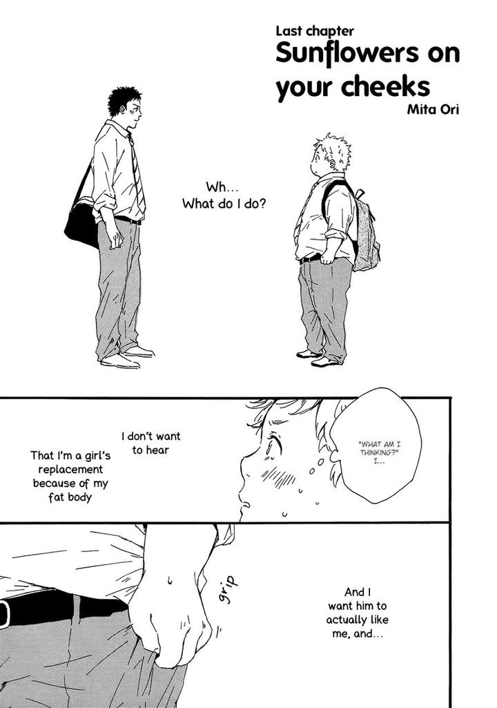 Hoppe ni Himawari by MITA Ori [Eng] page 2