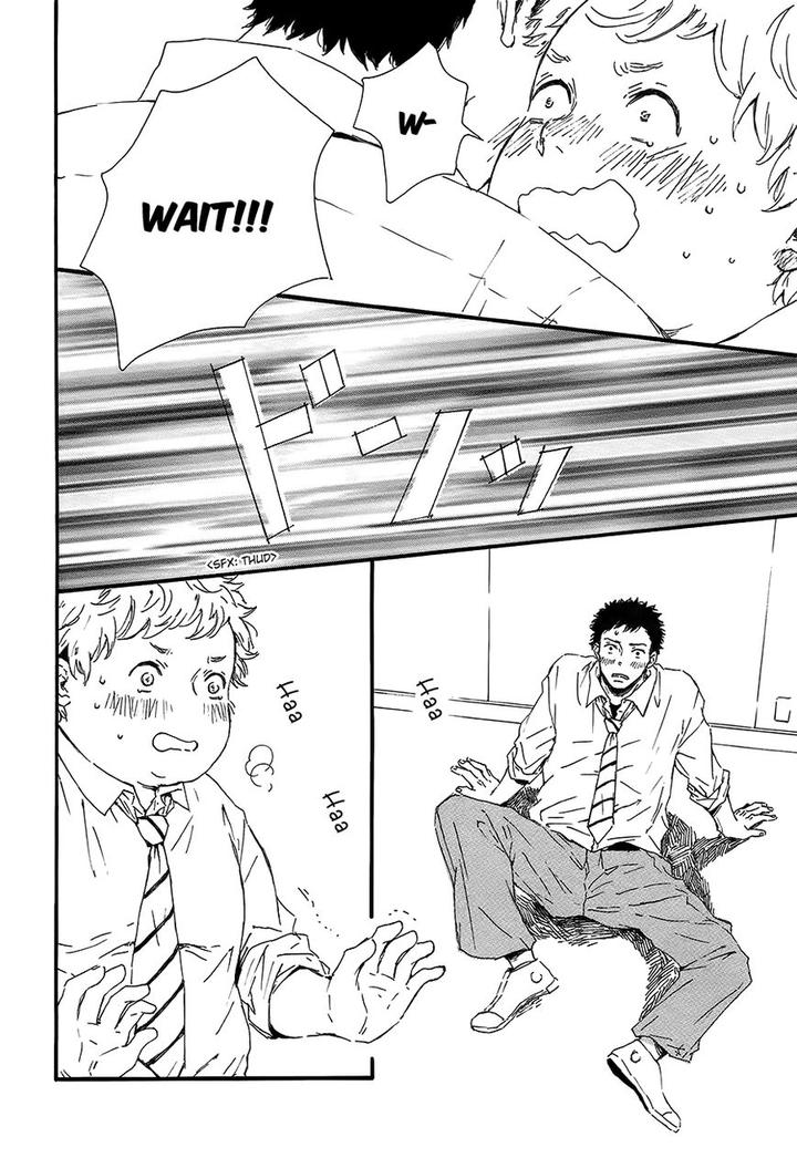 Hoppe ni Himawari by MITA Ori [Eng] page 7