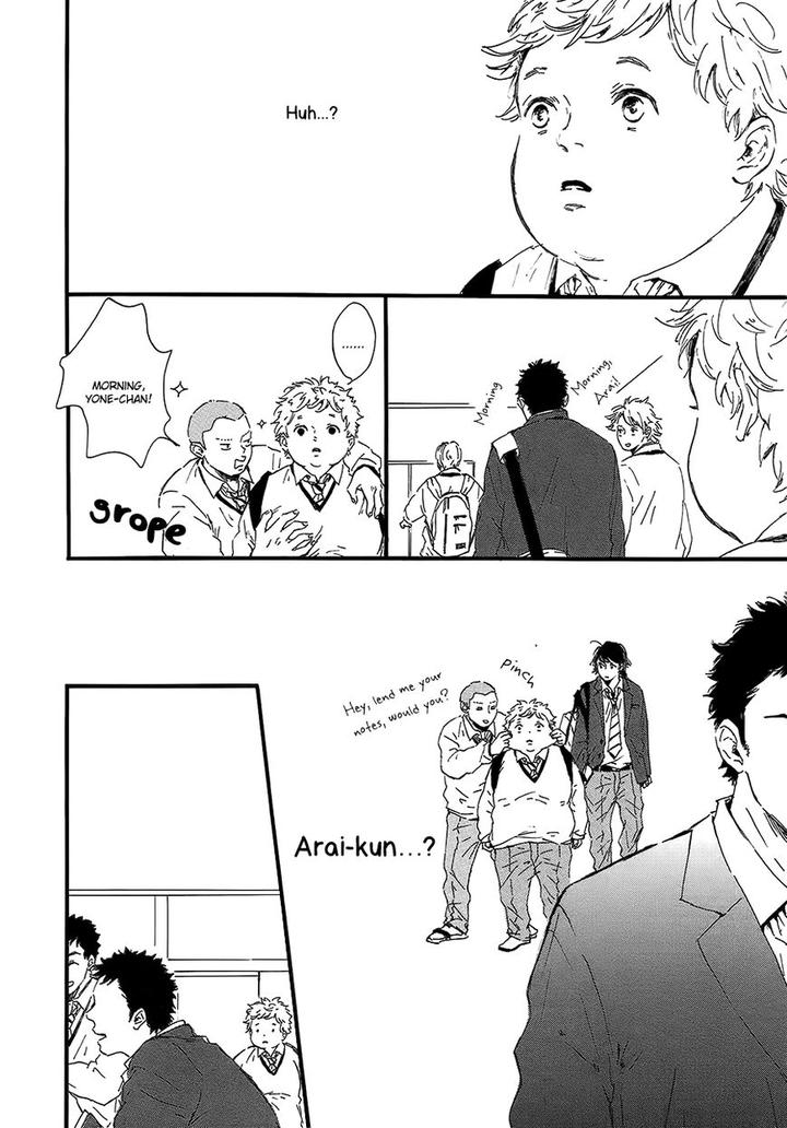 Hoppe ni Himawari by MITA Ori [Eng] page 13