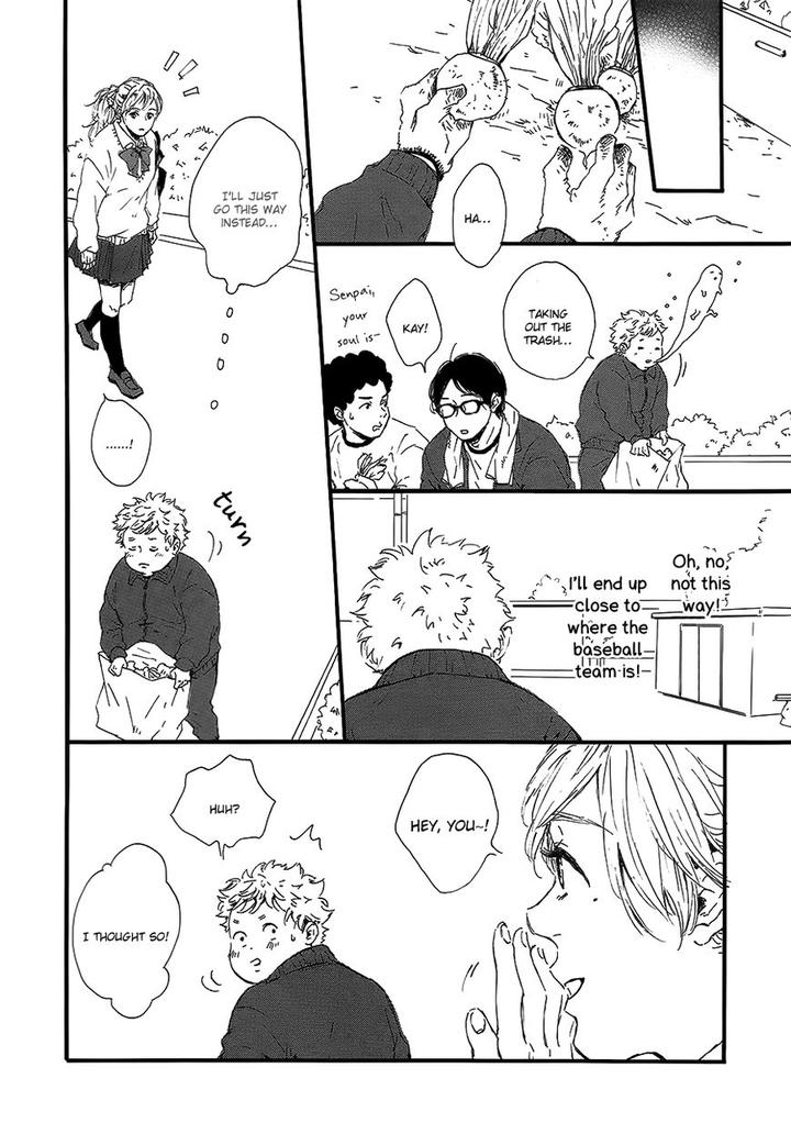 Hoppe ni Himawari by MITA Ori [Eng] page 19