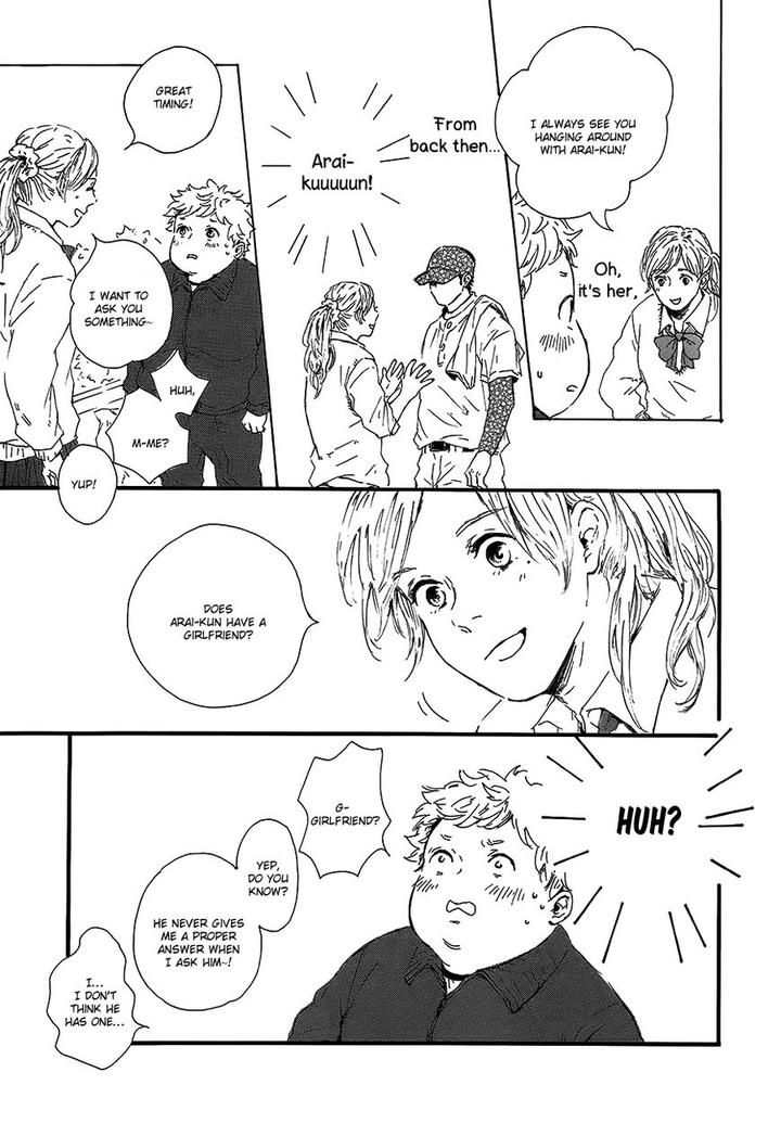 Hoppe ni Himawari by MITA Ori [Eng] page 20