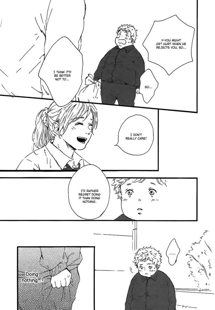 Hoppe ni Himawari by MITA Ori [Eng] page 22