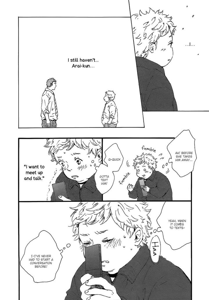 Hoppe ni Himawari by MITA Ori [Eng] page 23