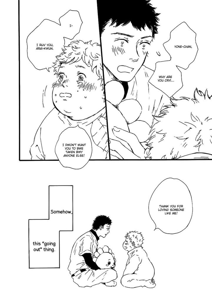 Hoppe ni Himawari by MITA Ori [Eng] page 33