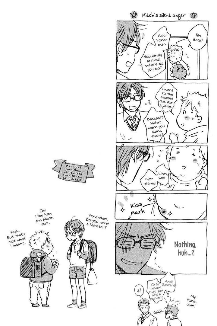 Hoppe ni Himawari by MITA Ori [Eng] page 7