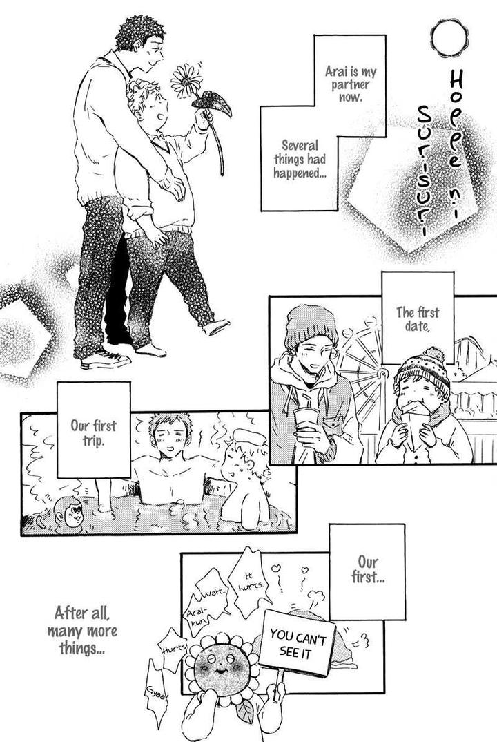 Hoppe ni Himawari by MITA Ori [Eng] page 8