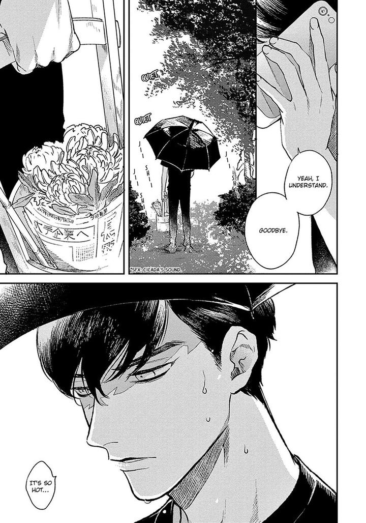 Red Beryl ni Sayonara by Michinoku Atami – Ch. 5-6 [Eng] page 10