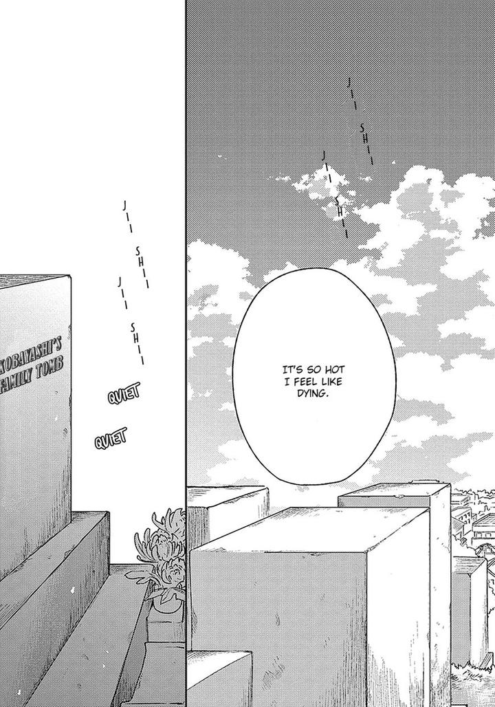 Red Beryl ni Sayonara by Michinoku Atami – Ch. 5-6 [Eng] page 12