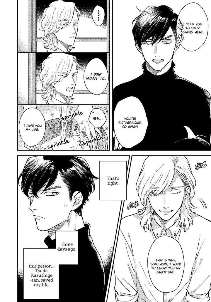 Red Beryl ni Sayonara by Michinoku Atami – Ch. 5-6 [Eng] page 15