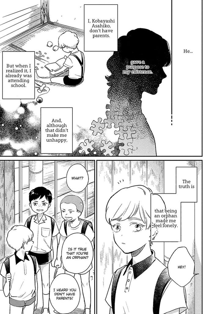 Red Beryl ni Sayonara by Michinoku Atami – Ch. 5-6 [Eng] page 16