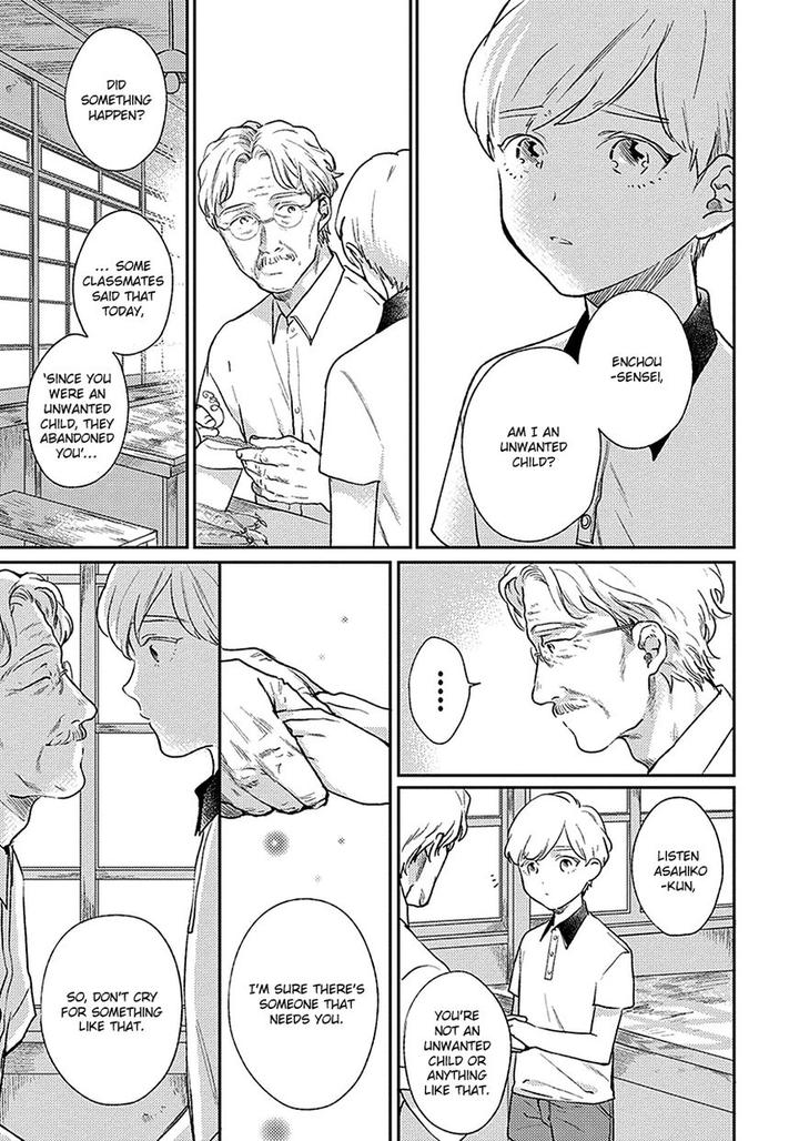 Red Beryl ni Sayonara by Michinoku Atami – Ch. 5-6 [Eng] page 18