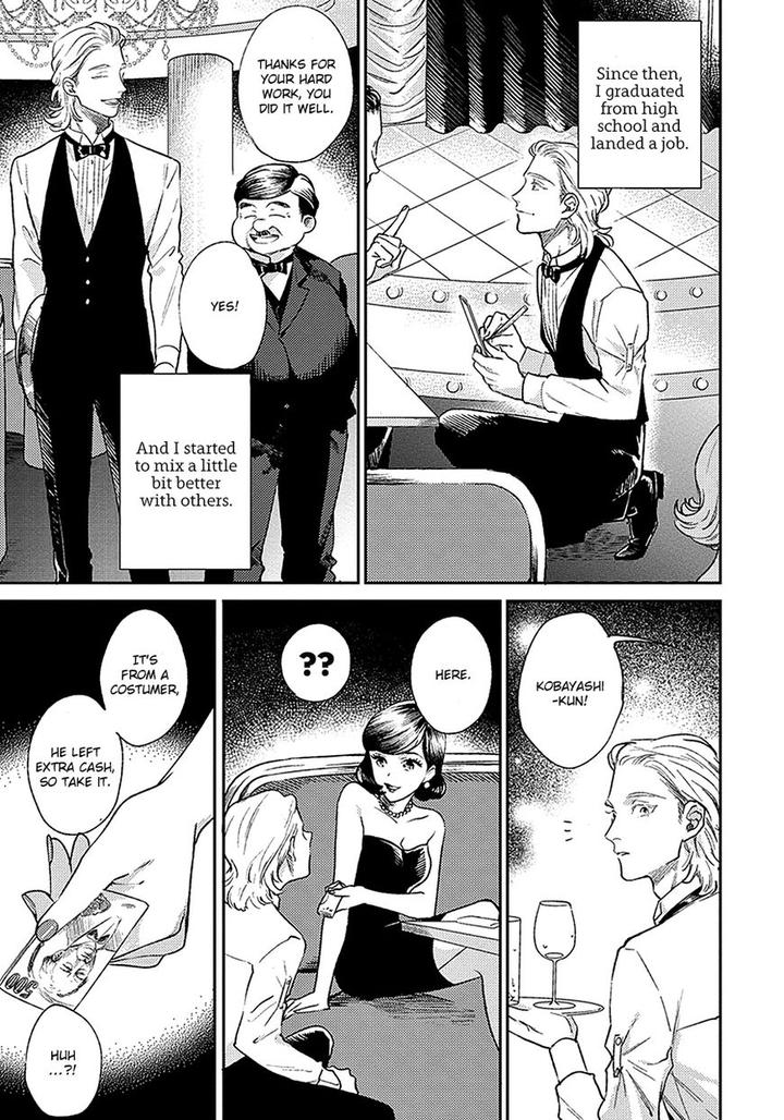 Red Beryl ni Sayonara by Michinoku Atami – Ch. 5-6 [Eng] page 20