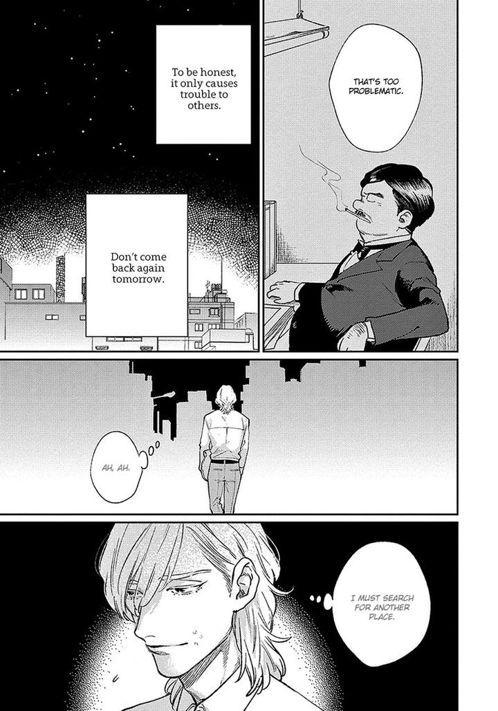 Red Beryl ni Sayonara by Michinoku Atami – Ch. 5-6 [Eng] page 24