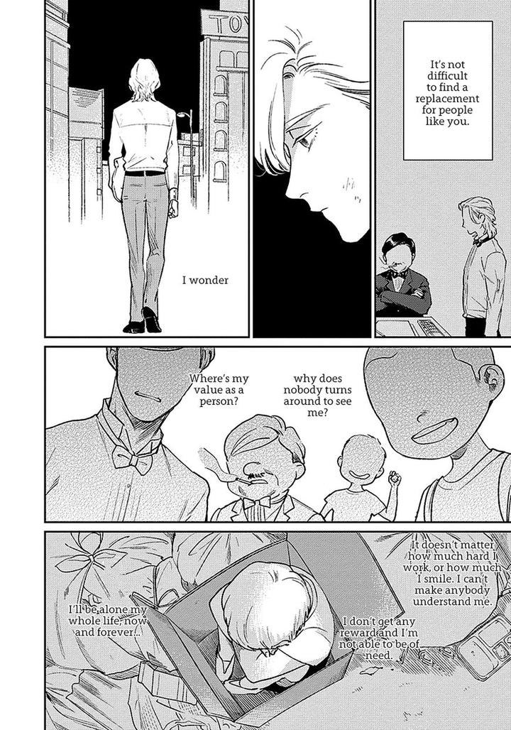 Red Beryl ni Sayonara by Michinoku Atami – Ch. 5-6 [Eng] page 25