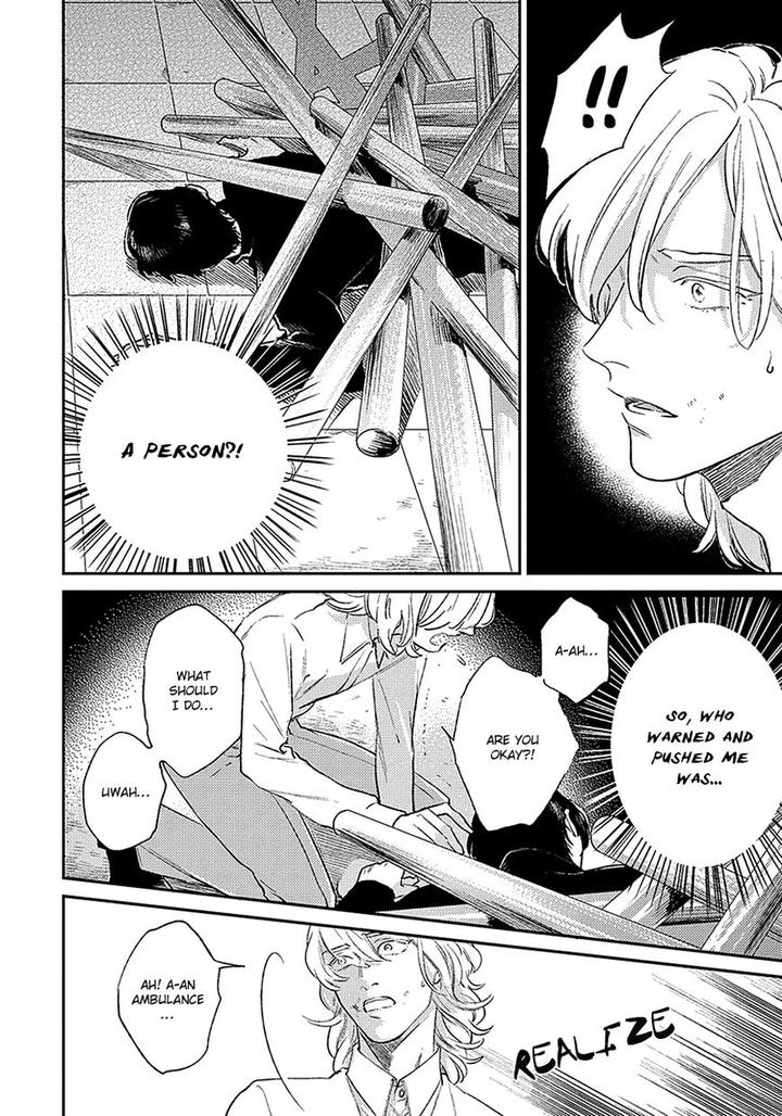 Red Beryl ni Sayonara by Michinoku Atami – Ch. 5-6 [Eng] page 31