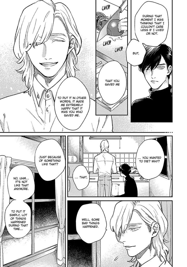 Red Beryl ni Sayonara by Michinoku Atami – Ch. 5-6 [Eng] page 36