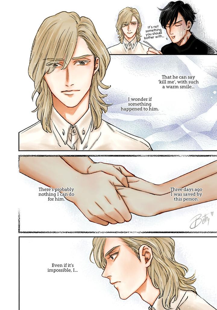 Red Beryl ni Sayonara by Michinoku Atami – Ch. 5-6 [Eng] page 45