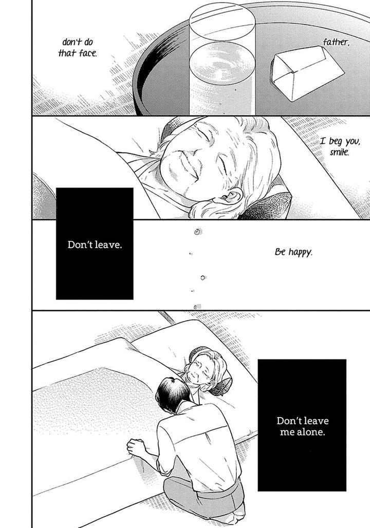 Red Beryl ni Sayonara by Michinoku Atami – Ch. 5-6 [Eng] page 6