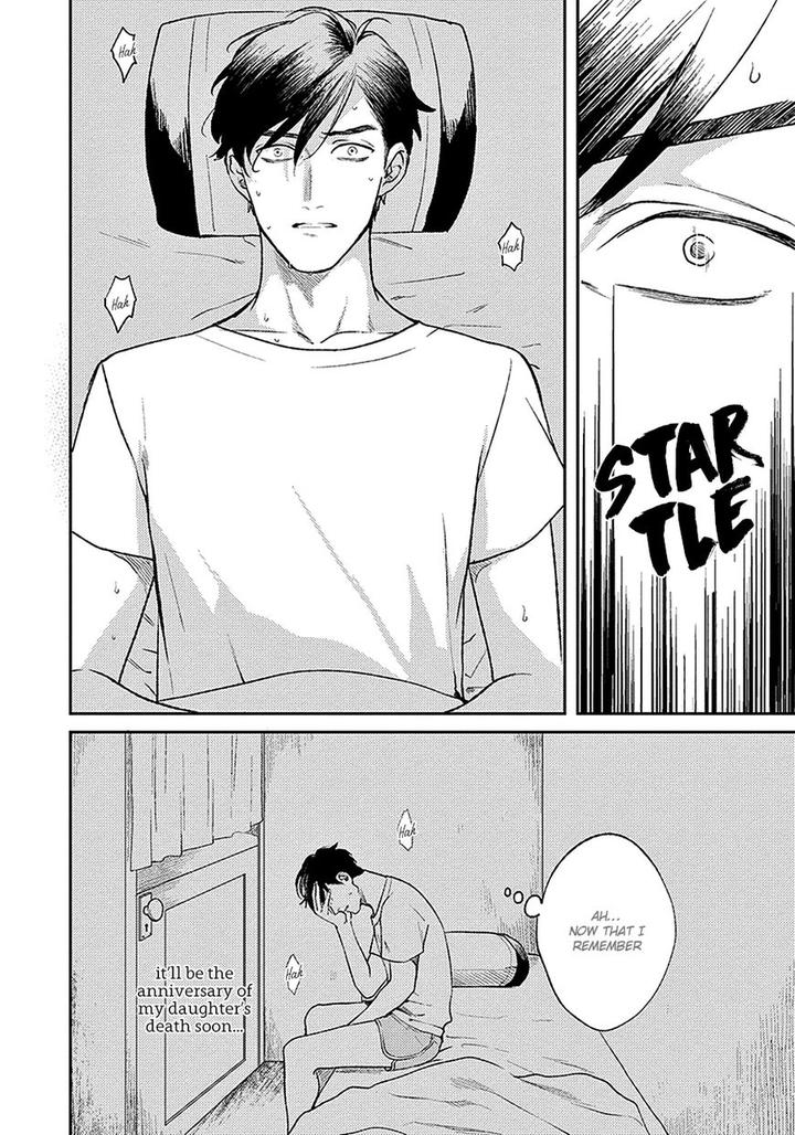 Red Beryl ni Sayonara by Michinoku Atami – Ch. 5-6 [Eng] page 8