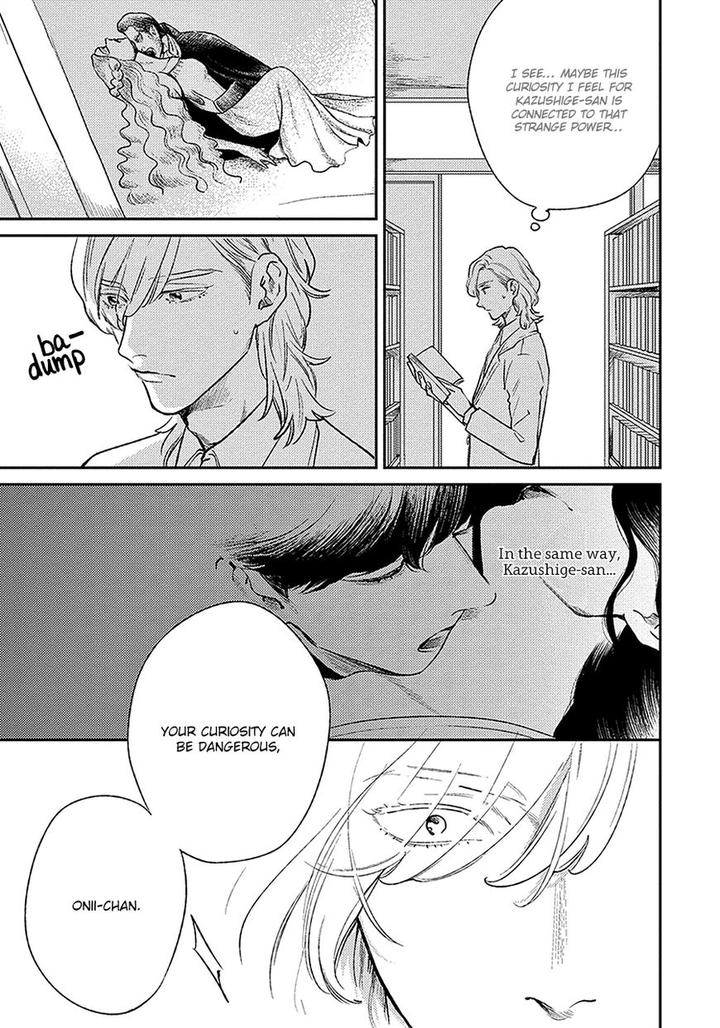 Red Beryl ni Sayonara by Michinoku Atami – Ch. 5-6 [Eng] page 19