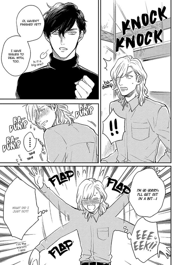 Red Beryl ni Sayonara by Michinoku Atami – Ch. 5-6 [Eng] page 32