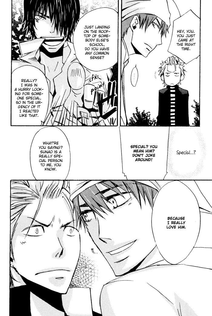 Uchi no Ko ni Narinasai by ISAKA Juugorou [Eng] page 14