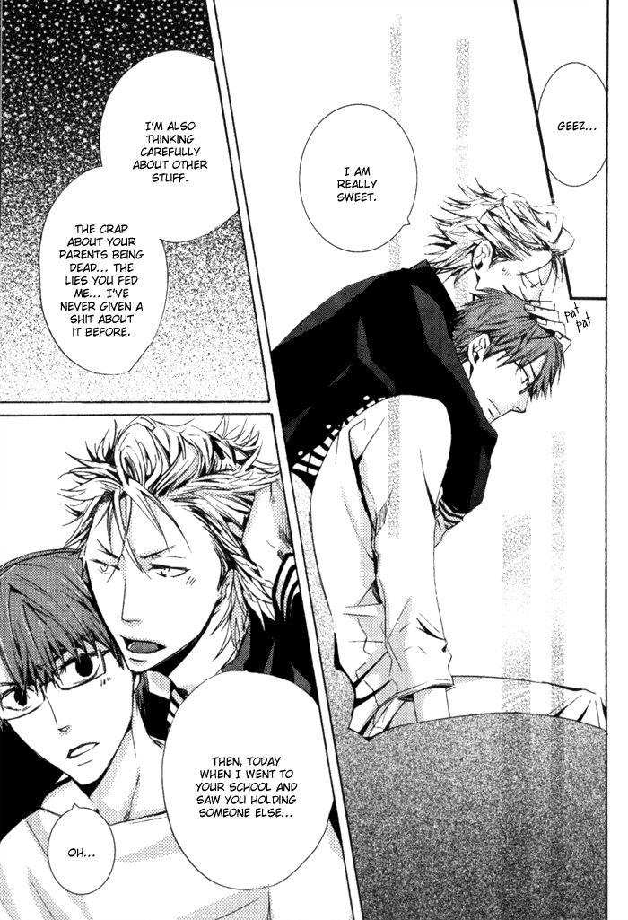 Uchi no Ko ni Narinasai by ISAKA Juugorou [Eng] page 13