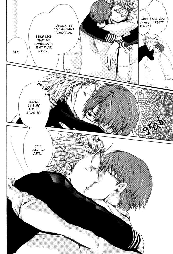 Uchi no Ko ni Narinasai by ISAKA Juugorou [Eng] page 14