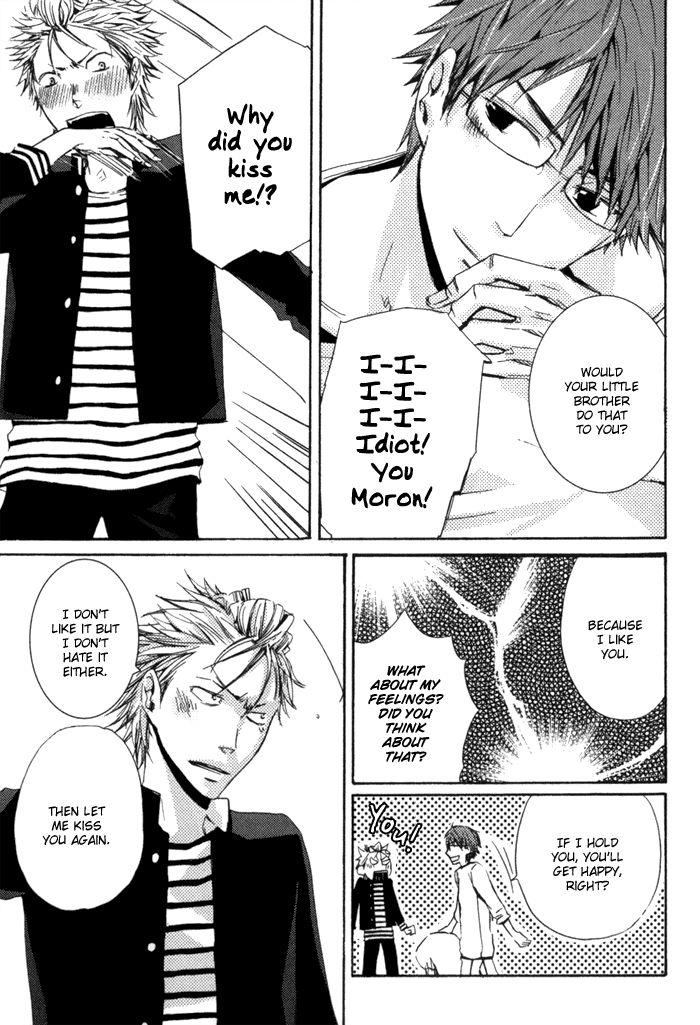 Uchi no Ko ni Narinasai by ISAKA Juugorou [Eng] page 15