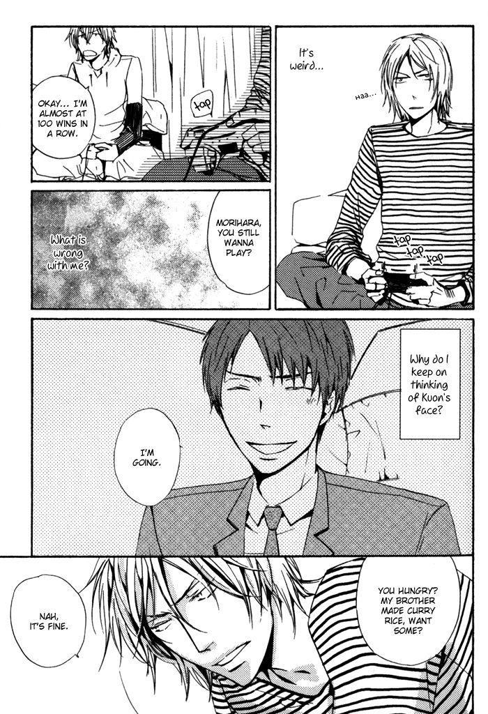 Uchi no Ko ni Narinasai by ISAKA Juugorou [Eng] page 7