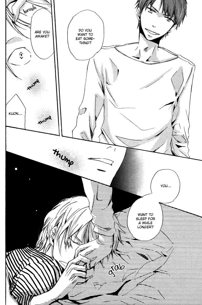 Uchi no Ko ni Narinasai by ISAKA Juugorou [Eng] page 14