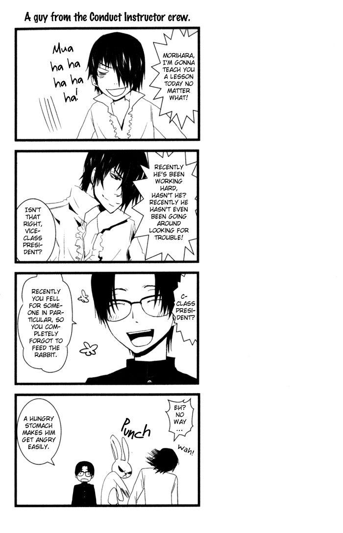 Uchi no Ko ni Narinasai by ISAKA Juugorou [Eng] page 21