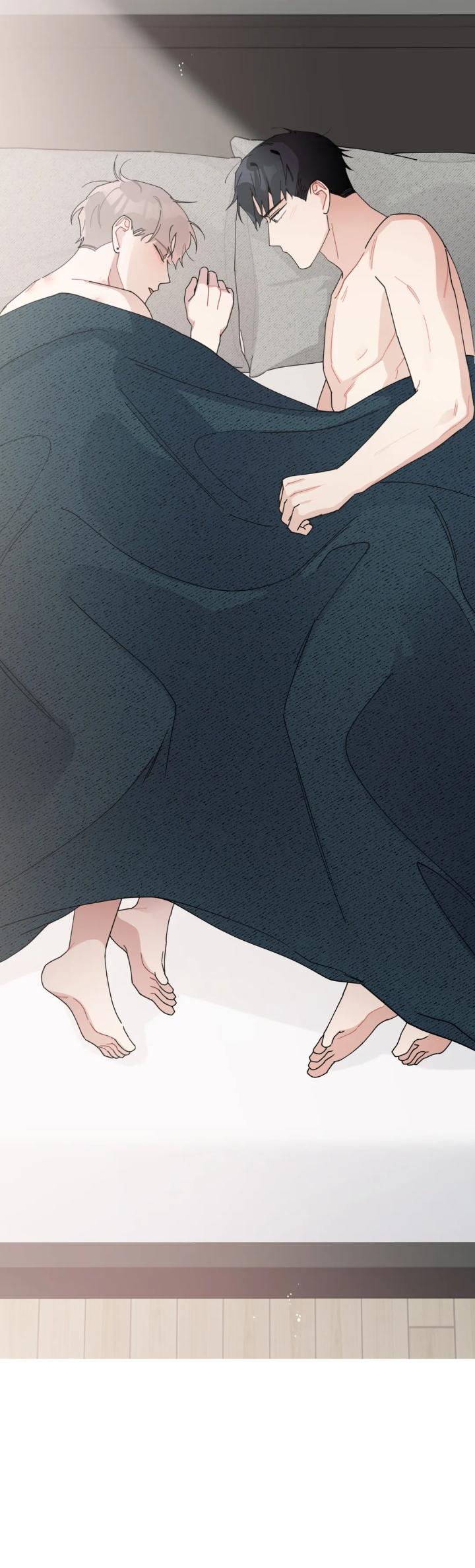 Just Something I’ve Heard by Onwoozoo/ Seolang [Eng] page 3