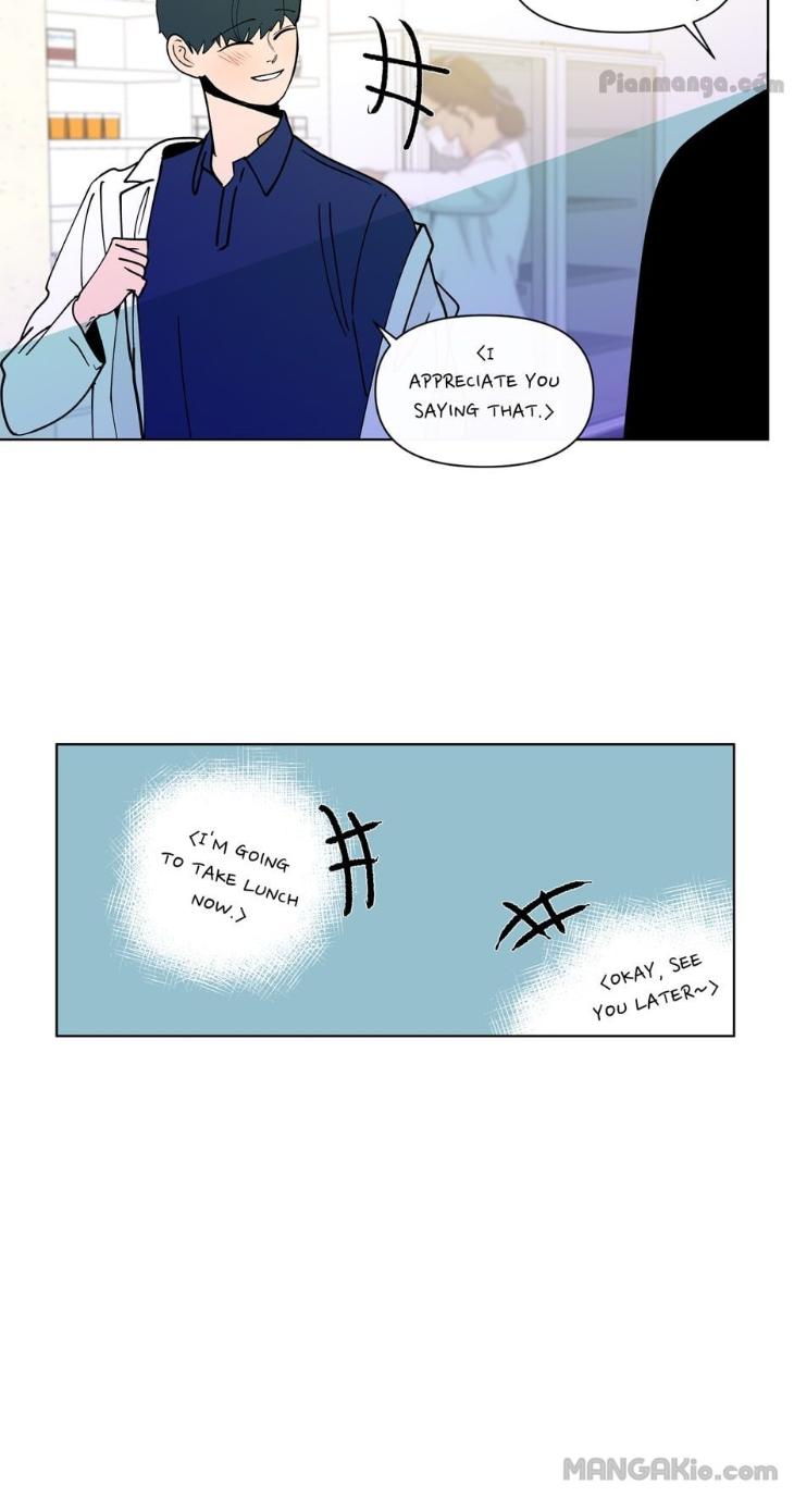 Banana Scandal by DOLSHA – Season 3 – Uncensored [Eng] page 5