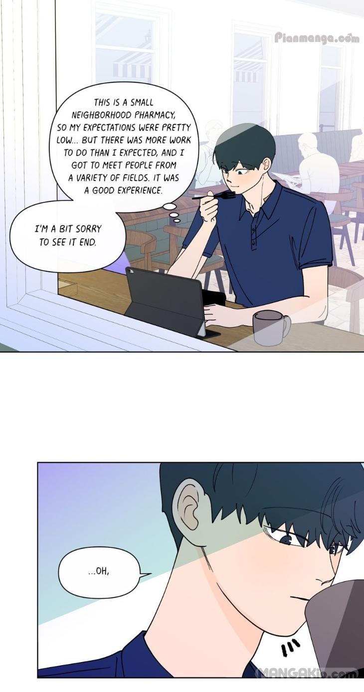 Banana Scandal by DOLSHA – Season 3 – Uncensored [Eng] page 6