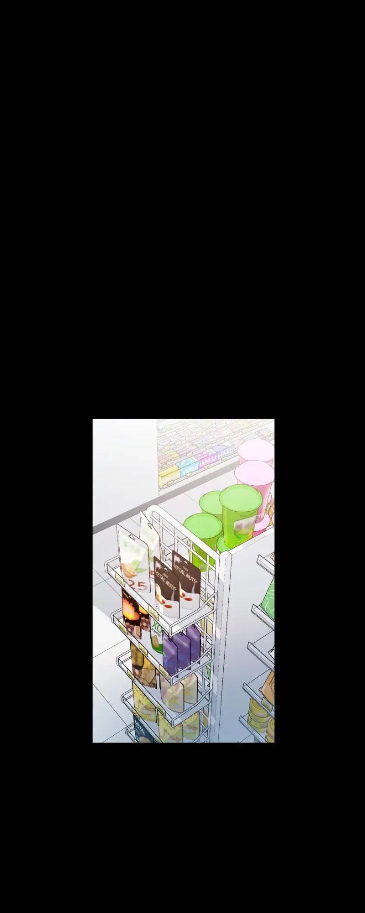 The Tasty Florida: The Recipe of Love by Kim Yong Kyu [Eng] page 14