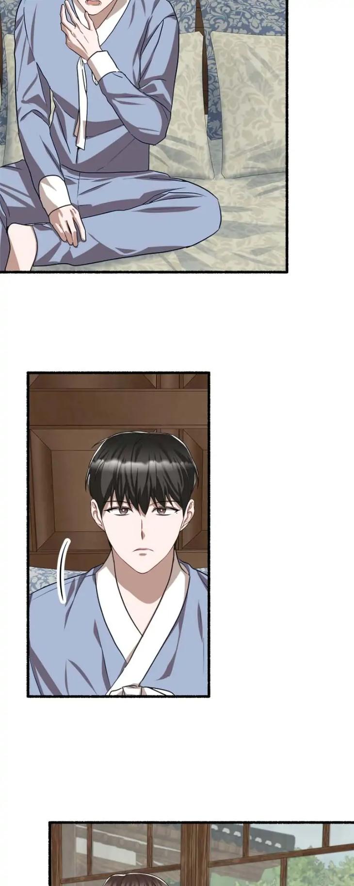 Flower by Hoya – Uncensored [Eng] page 15