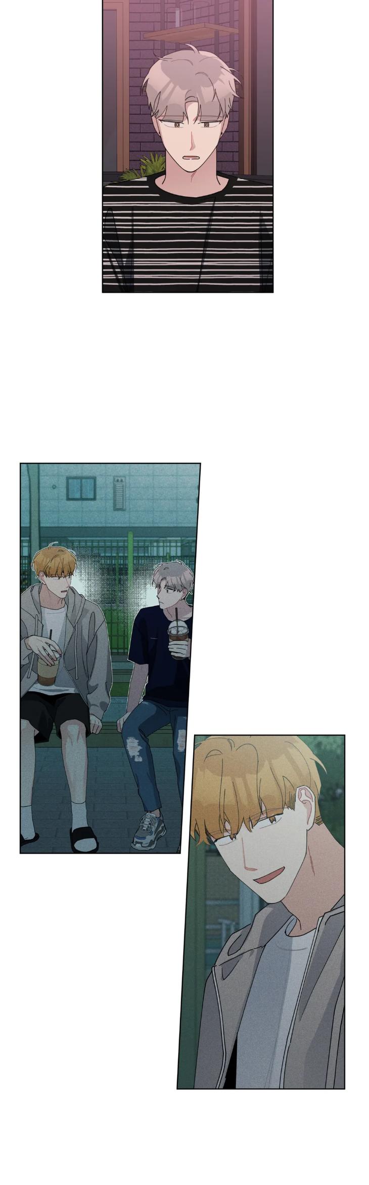 Just Something I’ve Heard by Onwoozoo/ Seolang [Eng] page 20