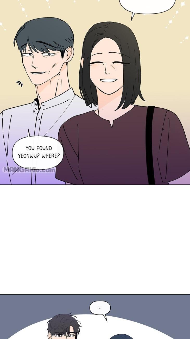 Banana Scandal by DOLSHA – Season 3 – Uncensored [Eng] page 21