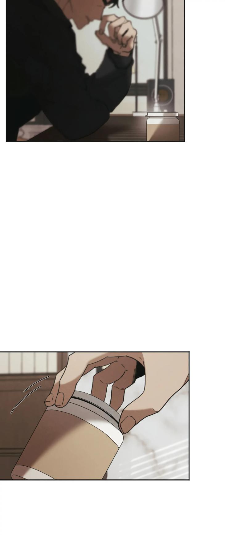 [GwangGong Industrial Complex] Blindspot by Luho – Uncensored – Ch. 2 [Eng] page 20