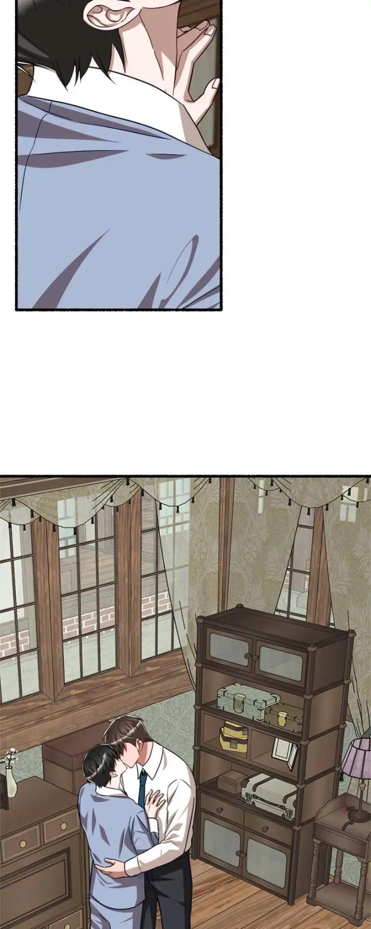 Flower by Hoya – Uncensored [Eng] page 23