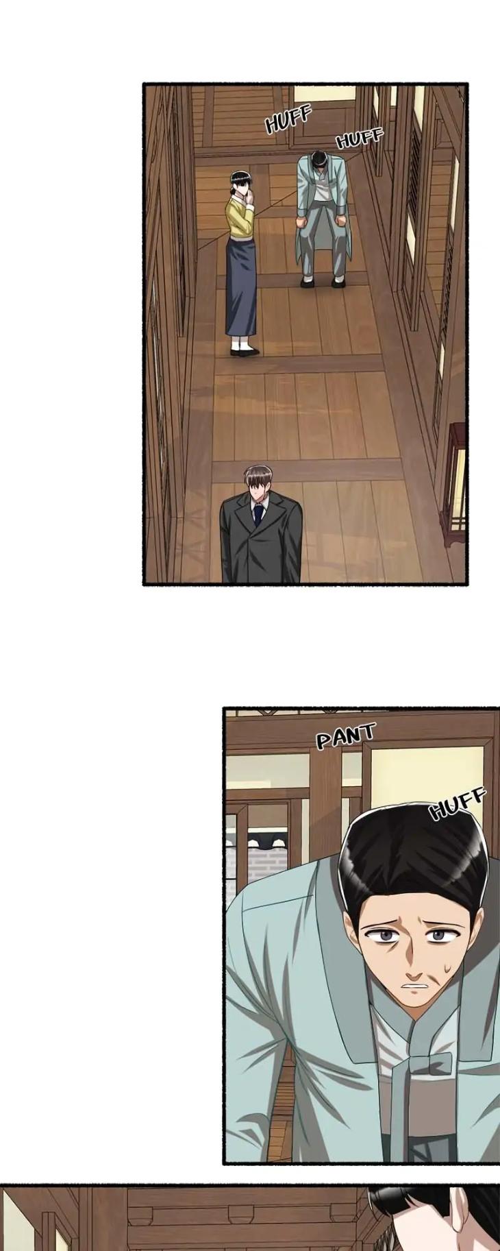 Flower by Hoya – Uncensored [Eng] page 25