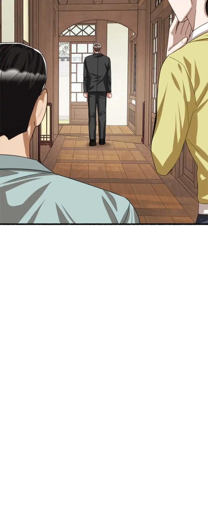 Flower by Hoya – Uncensored [Eng] page 26