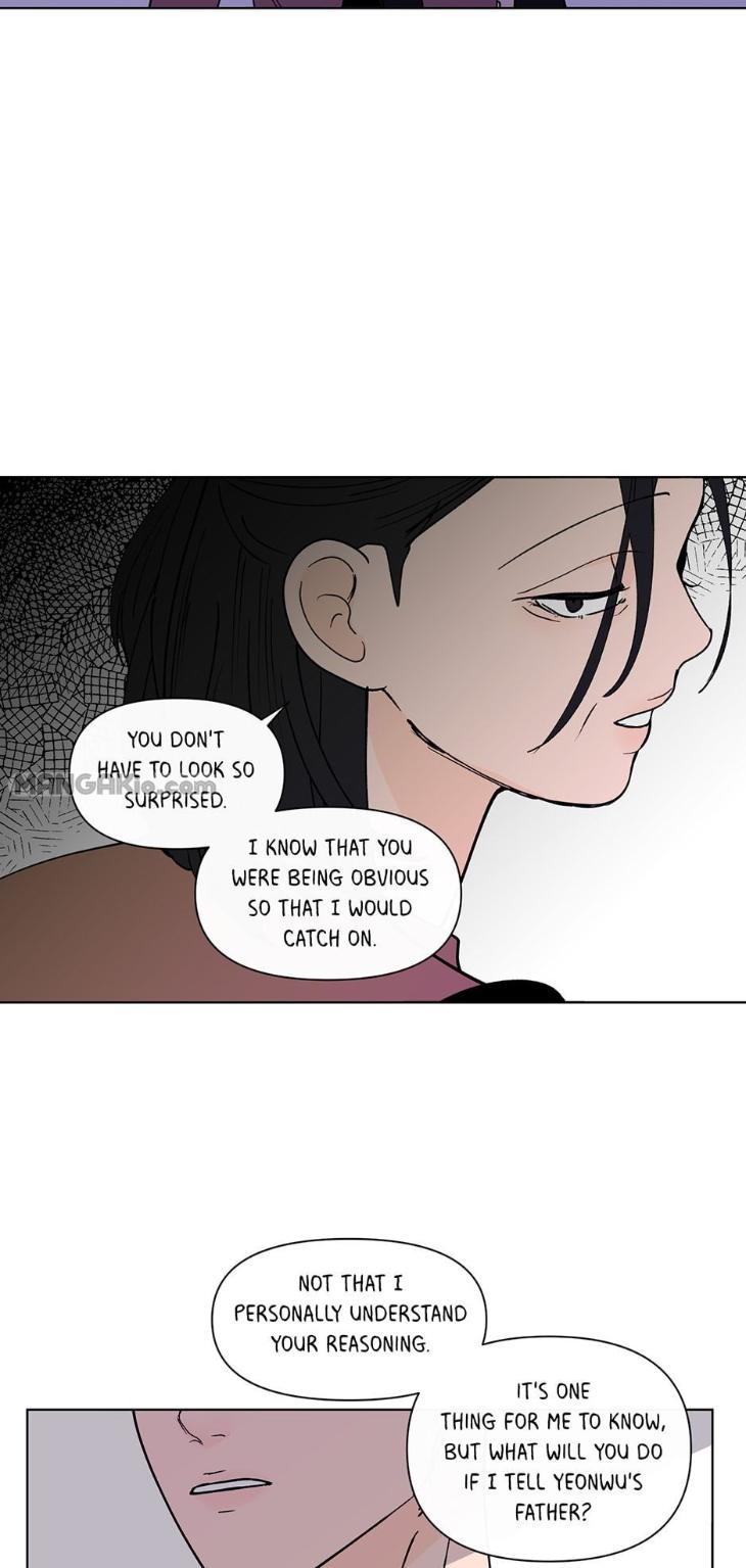 Banana Scandal by DOLSHA – Season 3 – Uncensored [Eng] page 32