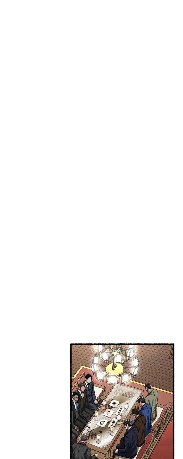 Flower by Hoya – Uncensored [Eng] page 35