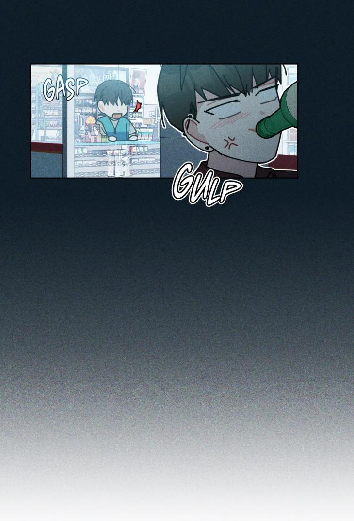 Just Something I’ve Heard by Onwoozoo/ Seolang [Eng] page 36