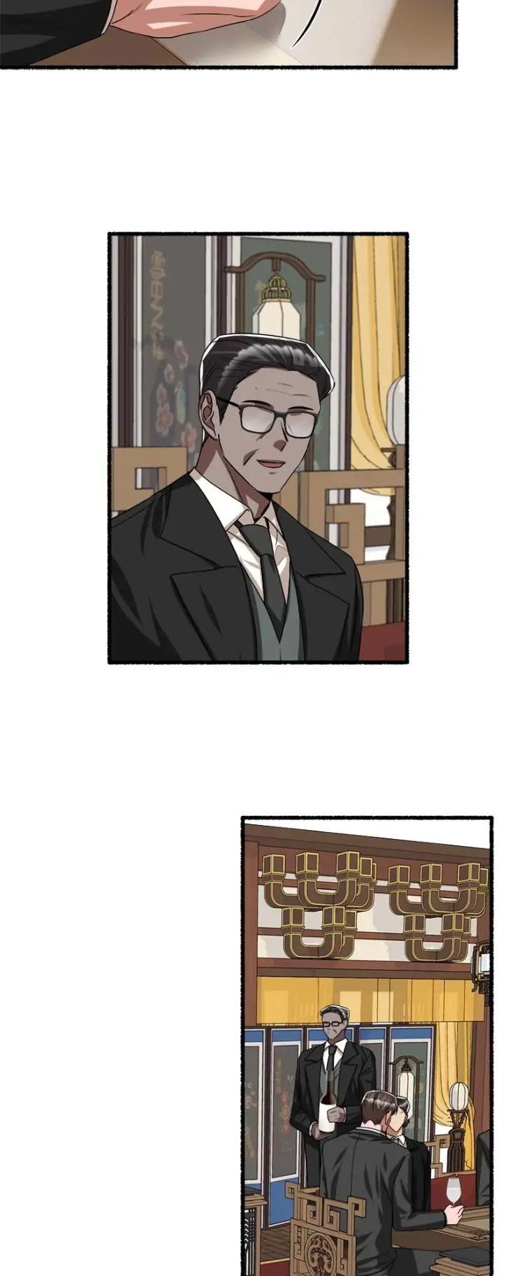 Flower by Hoya – Uncensored [Eng] page 38